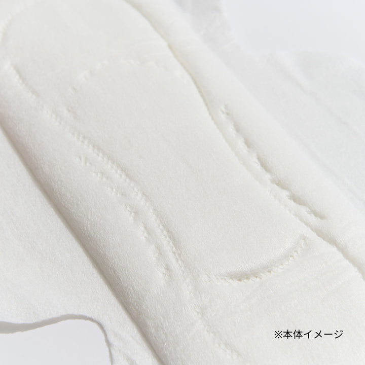 【limerime】 バンブーサニタリーパッド昼用 24cm 10個入