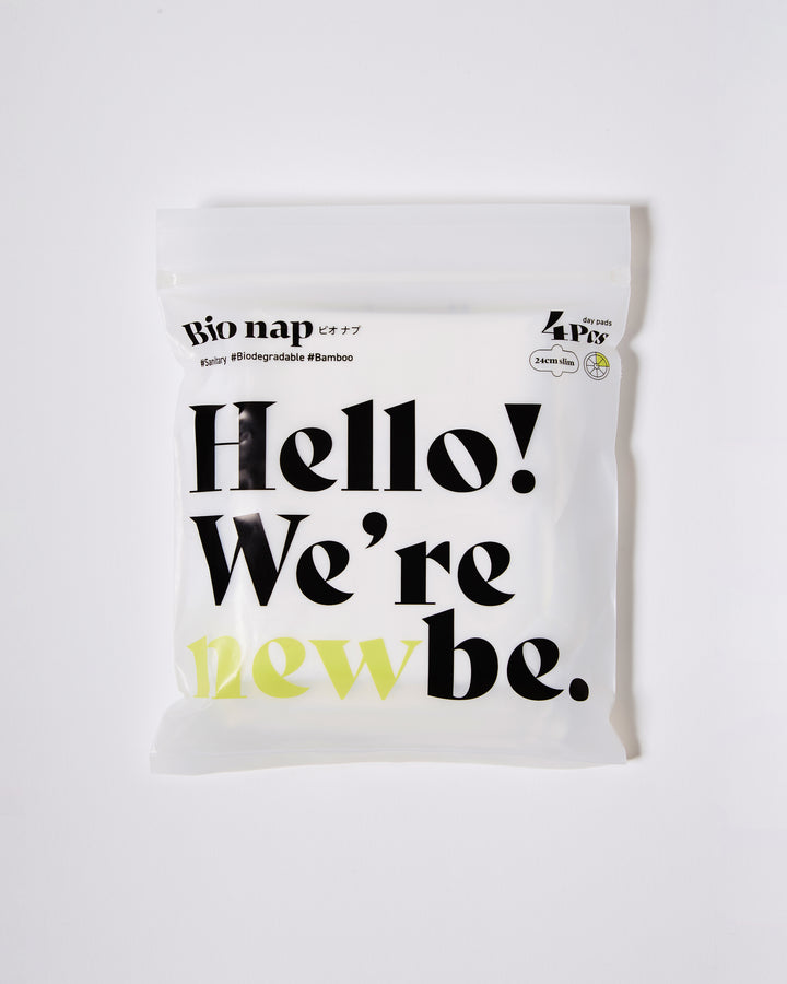 【limerime】バンブーサニタリーパッド昼用スリム 24cm 4個入