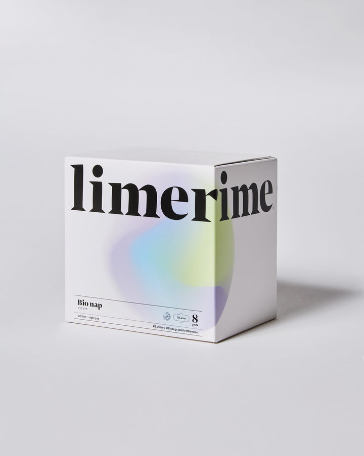 【limerime】バンブーサニタリーパッド夜用 28.5cm 8個入