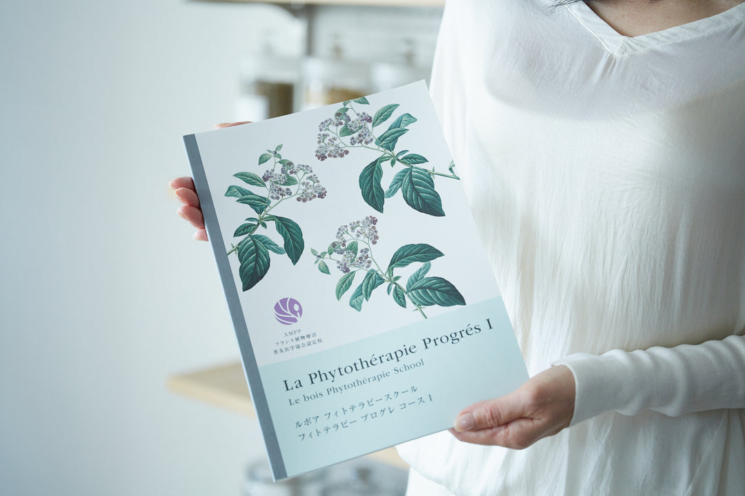 【プログレⅠ 必須】テキスト