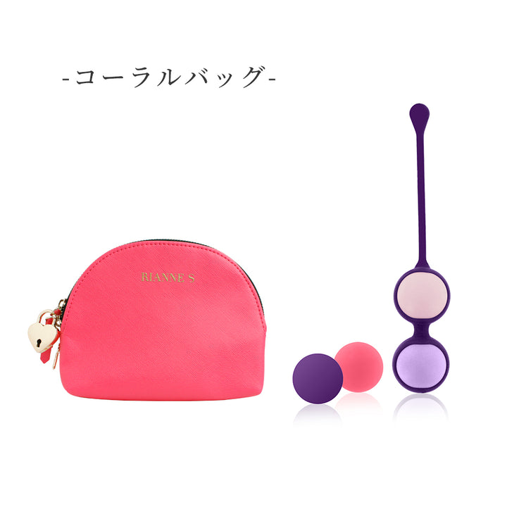 RianneS プレイボール コーラルバッグ