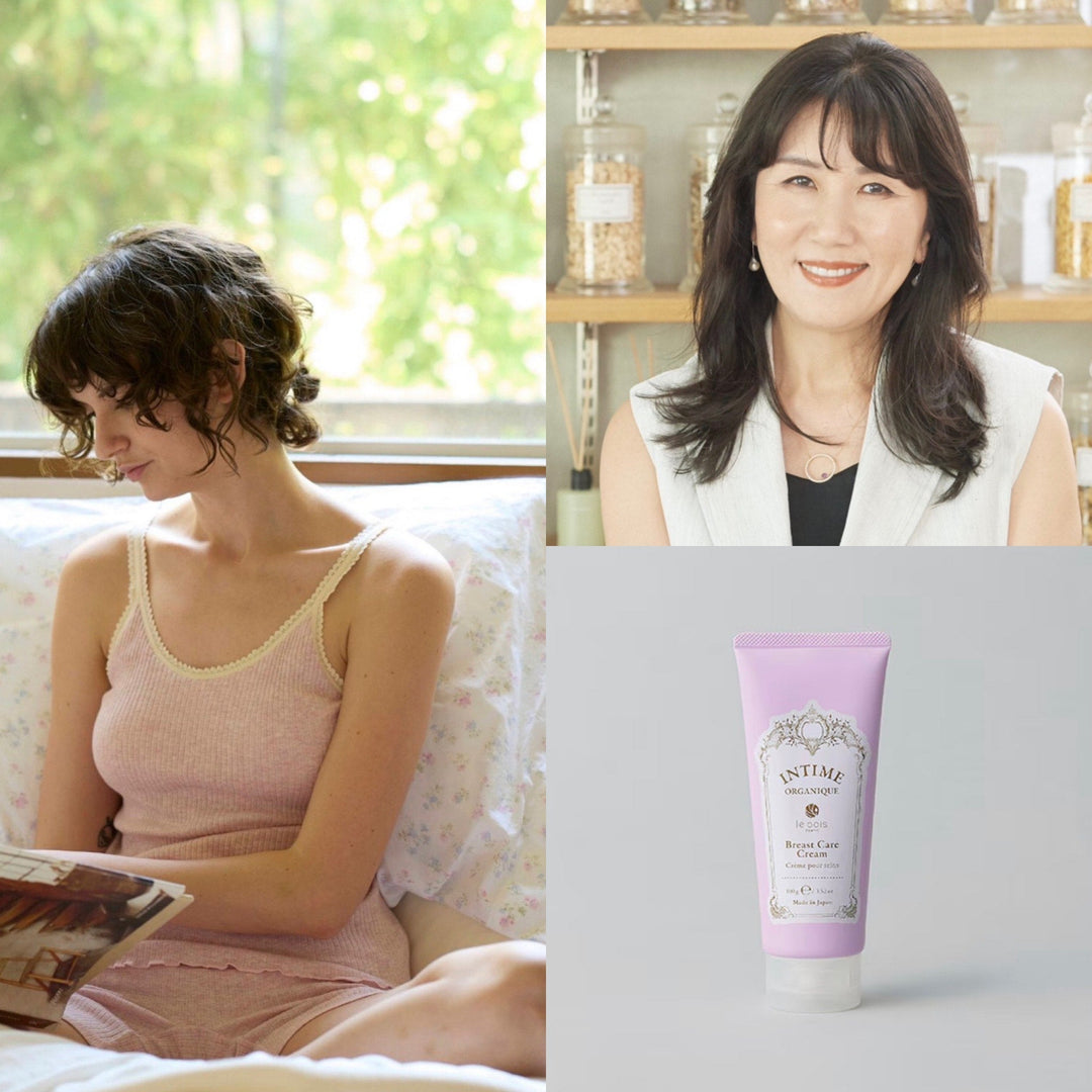 2/15 開催 森田敦子 × nandecorディレクター神田恵実 コラボセミナー【肌をゆるめ私を慈しむ-オーガニックコットンで目覚めるセンシュアリティー‐】