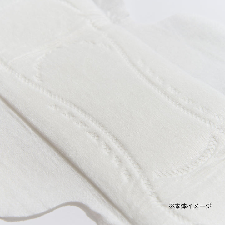【limerime】バンブーサニタリーパッド昼用スリム 24cm 10個入