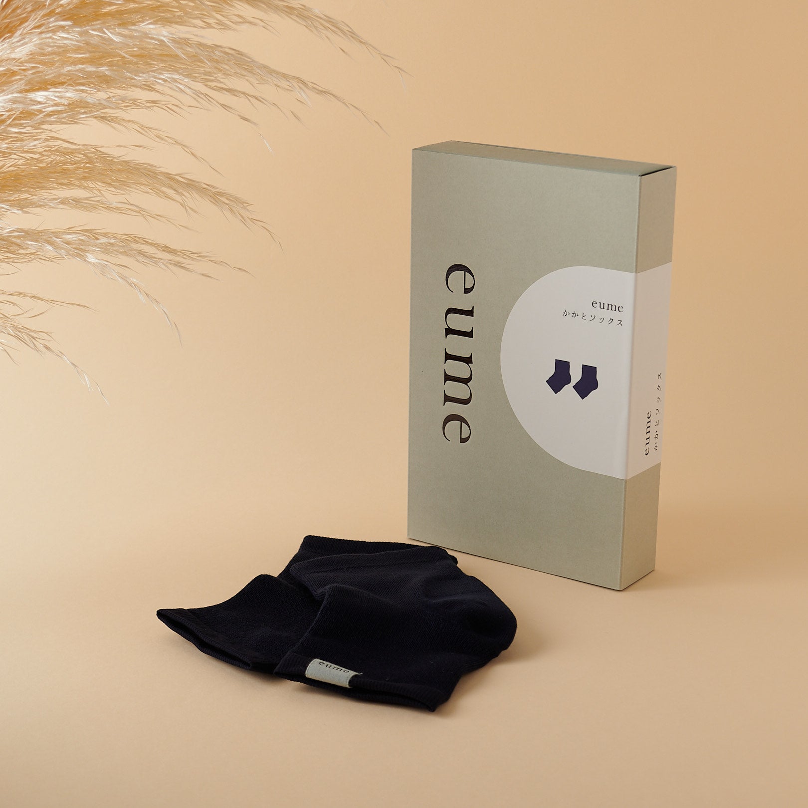ボディケア – LE BOIS ÉCLAT ONLINE STORE