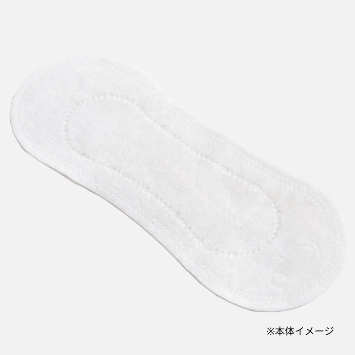 【limerime】パンティライナー 20個入
